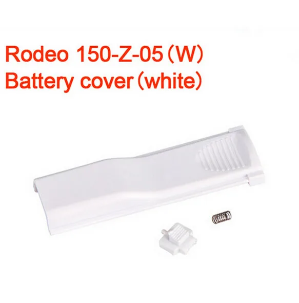 

F18094 Walkera Rodeo 150 Rodeo 150-Z-05(W) Rodeo 150-Z-05(B) Battery Cover white/black Walkera Rodeo 150 Parts