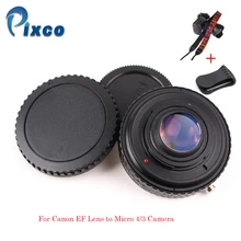 Pixco Suit For Canon EF for EOS to Micro 4/3 Adjustable Aperture Focal Reducer Speed Booster+Camera Straps +Lens Cap U-Clip цена Pixco Suit For Canon EF for EOS to Micro 4/3 Adjustable Aperture Focal Reducer Speed Booster+Camera Straps +Lens Cap U-Clip цены онлайн