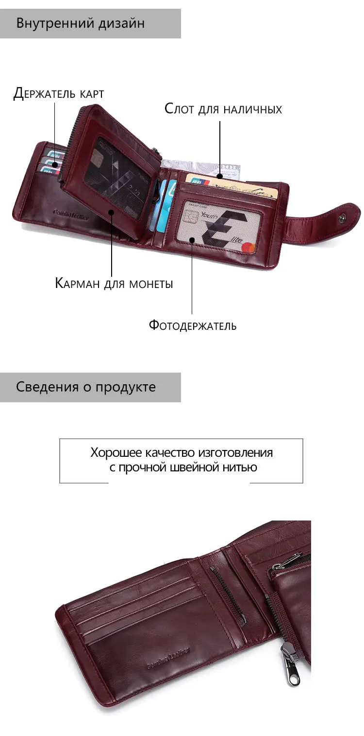 XD BOLO 2019 latest new style woman wallets oil wax genuine cowhide leather purse with zipper coin pocket wine red wallet purses (3)