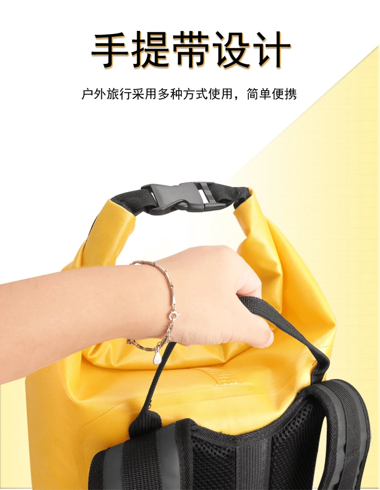 Waterproof Bag Backpack Large Professional Swimming Rafting Storage Dry Bag With Adjustable Strap Hook Drifting Diving Dry Backpack (6)