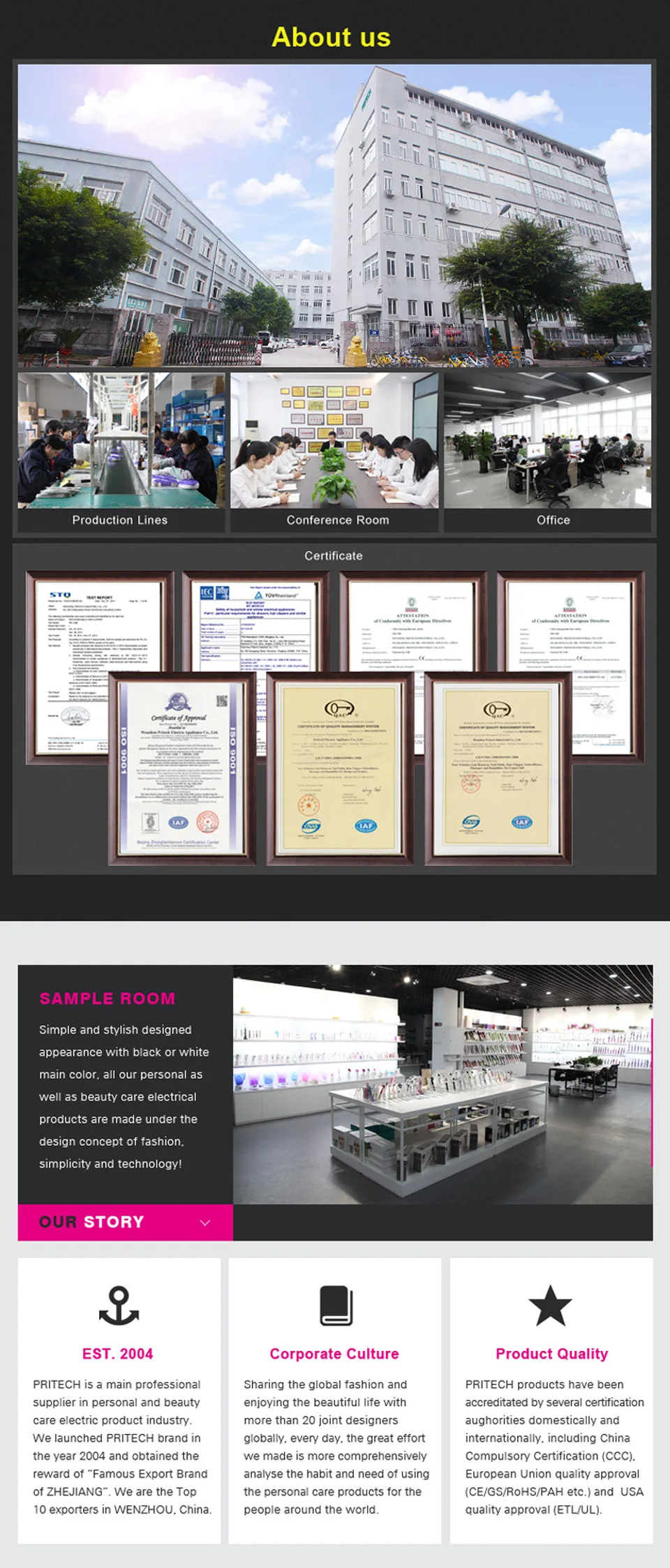 QQ20180726140901