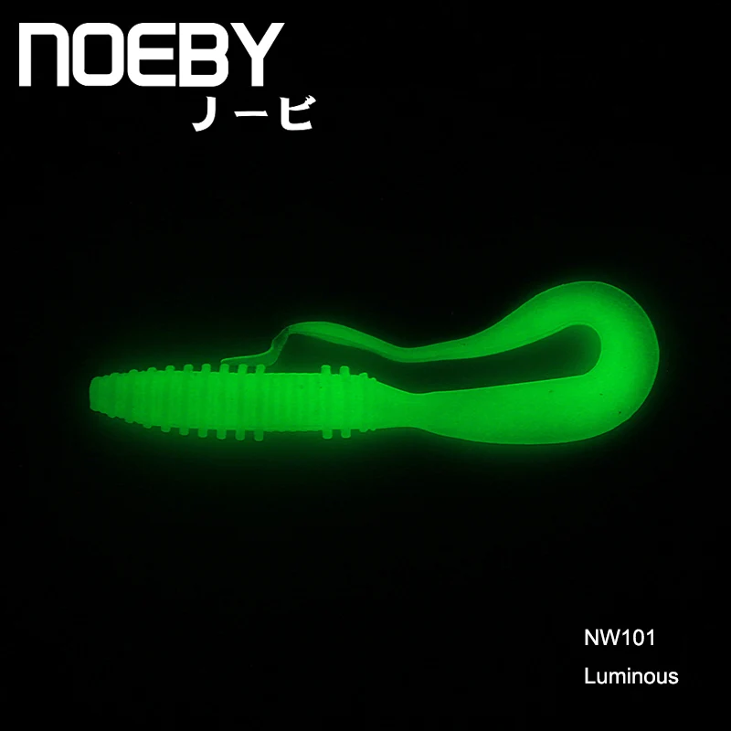 NOEBY-6-pcs-lot-Soft-Lure-80mm-2-5g-U-shape-tail-Fishing-Lure-Artificial-Bait (2)