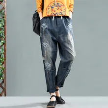 Женские длинные штаны для девочек, оригинальная художественная вышивка, джинсы с завязками на талии, Джокер, новые тонкие штаны Гарун, брюки для отдыха