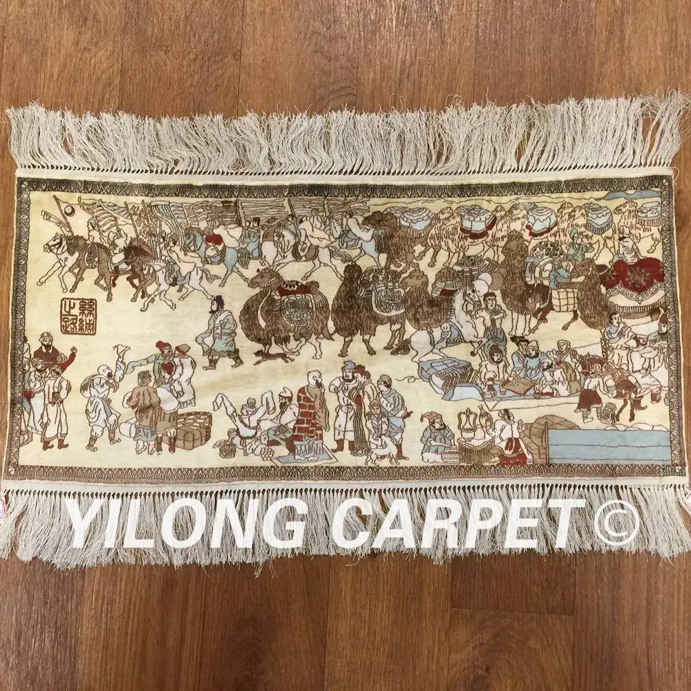 

YILONG 2'x1' High quality hand knotted silk carpet silk road handmade tapestry for collection (PWP008H-2x1)