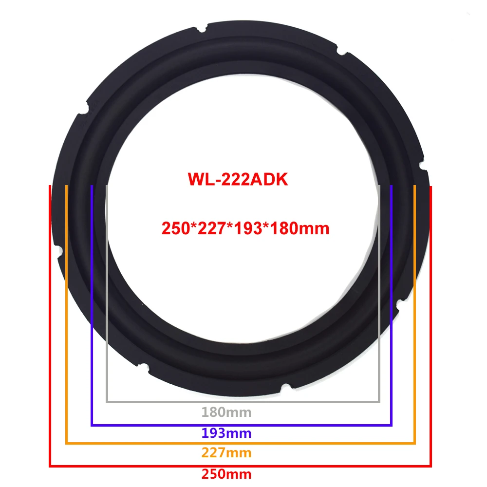 10 дюймов динамик резиновый объемный край НЧ-динамик ремонт складной край сабвуфера кольцо DIY ремонт аксессуары динамик подвеска