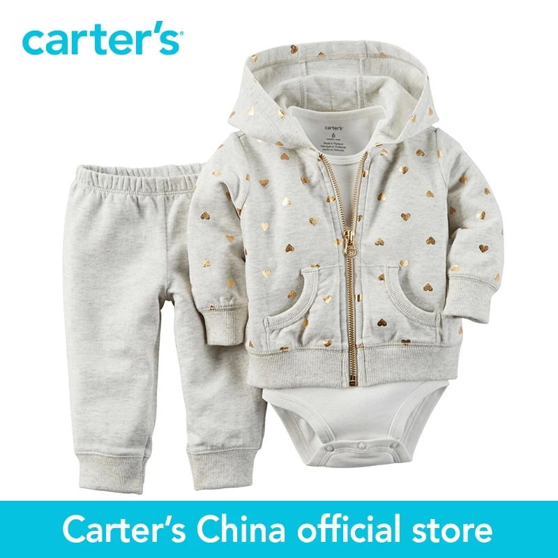 Carter s 3pcs baby children kids 3 Piece Little Jacket Set 121H439 sold by Carter s