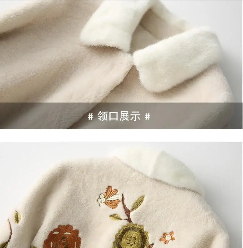 Норковая шуба с воротником из натурального меха шерстяная куртка осенне-зимнее пальто женская одежда корейская винтажная замшевая подкладка женские топы 3043