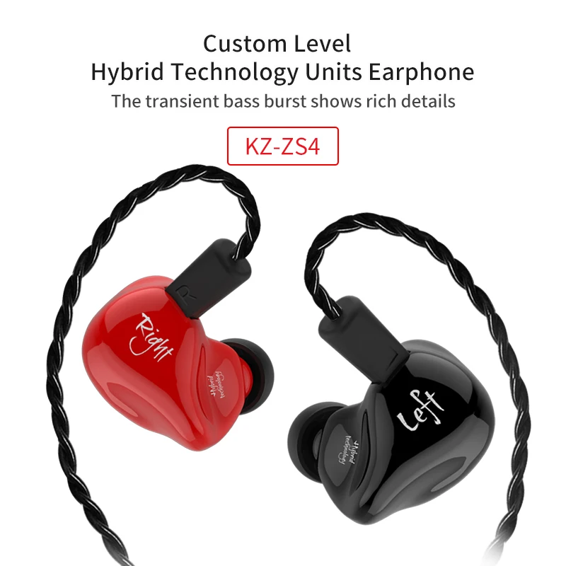 KZ ZS4 наушники вкладыши 1DD + 1BA гибридная технология стерео бас гарнитура монитор
