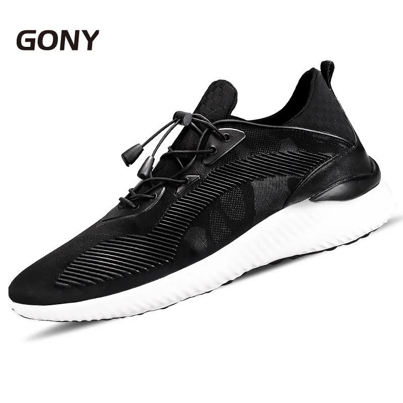 

GN26821 Super Light Lift Height Shoes for Boys Get Taller 6cm Invisibly Comfortable Wearing for Sporting