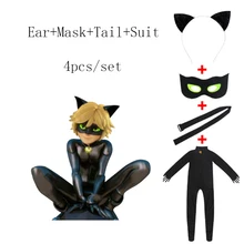 Popular Noir Black Buy Cheap Noir Black Lots From China Noir