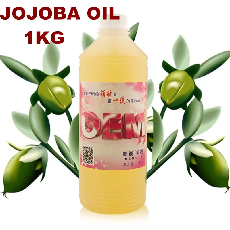 

1kg Jojoba Oil Base Massage Essential Oil 1000ml Moisturizing Anti Aging Free Shipping