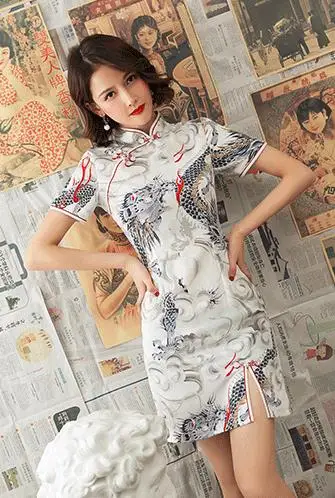 

Chinese dress dragon qipao party women cheongsam dresses