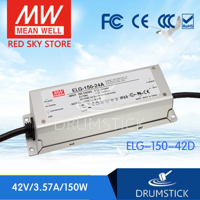 

MEAN WELL ELG-150-42D 42V 3.57A meanwell ELG-150 42V 150W Single Output LED Driver Power Supply D type