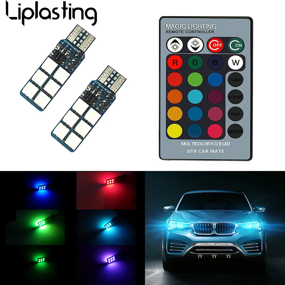 Car RGB LED 12V T10 LED RGB 5050 SMD Signal Lamp Reading Wedge Light