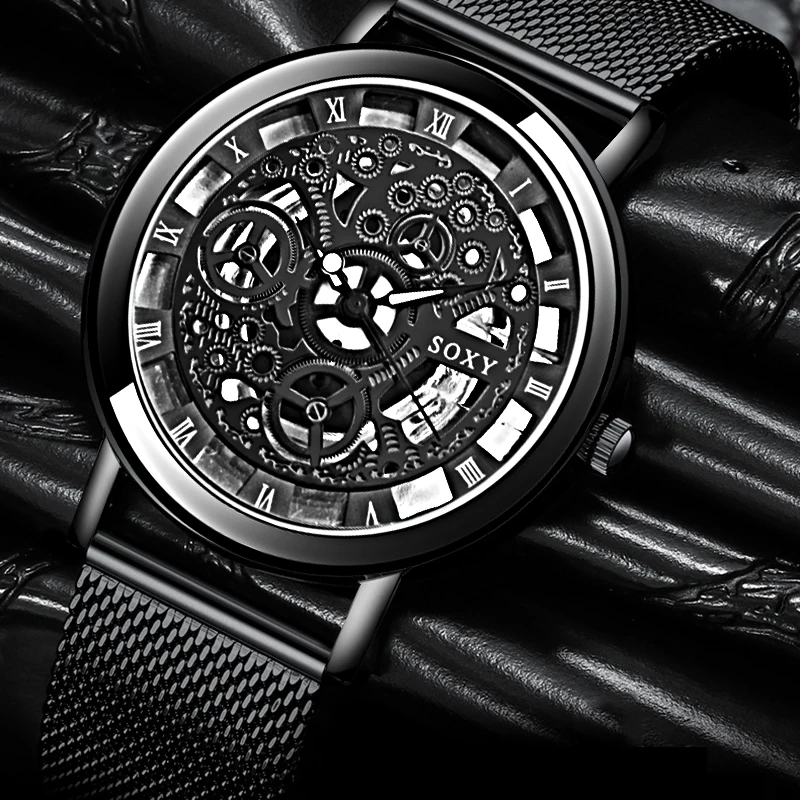 Модные часы SOXY серебристые и золотые Роскошные полые стальные часы для мужчин и женщин унисекс Hombre кварцевые наручные часы Часы Ретро Relogio