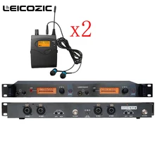 Leicozic In Ear Monitor system 2 канала сценический монитор передатчик УВЧ диапазона в наушниках беспроводной монитор звуковая система оборудование