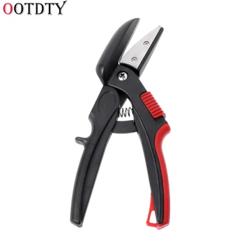 

OOTDTY Sheet Metal Tin Snips Left Cutting Cutter Heavy Duty Professional Shear Scissors