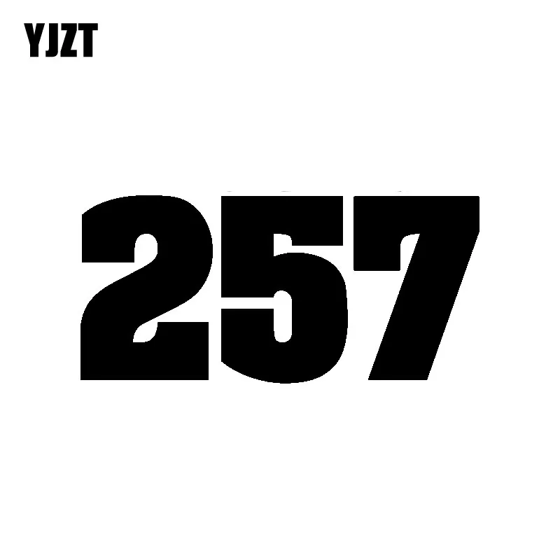 YJZT 15 3 см * 7 2 Виниловая наклейка с индивидуальным номером 257 для автомобиля