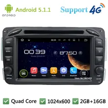Quad Core 1024*600 Android 5.1.1 Car DVD Player Radio Stereo 4G WIFI GPS Map For Mercedes-Benz Viano Vito W203 W209 G Class W463
