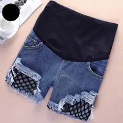 Летние для беременных женские джинсовые шорты рваные джинсовые уход живота для беременных брюки плюс Размеры M-3XL 88 AN88