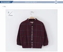 Children s jacket 2016 Hitz Korean version of the small boy baby cardigan jacket a font