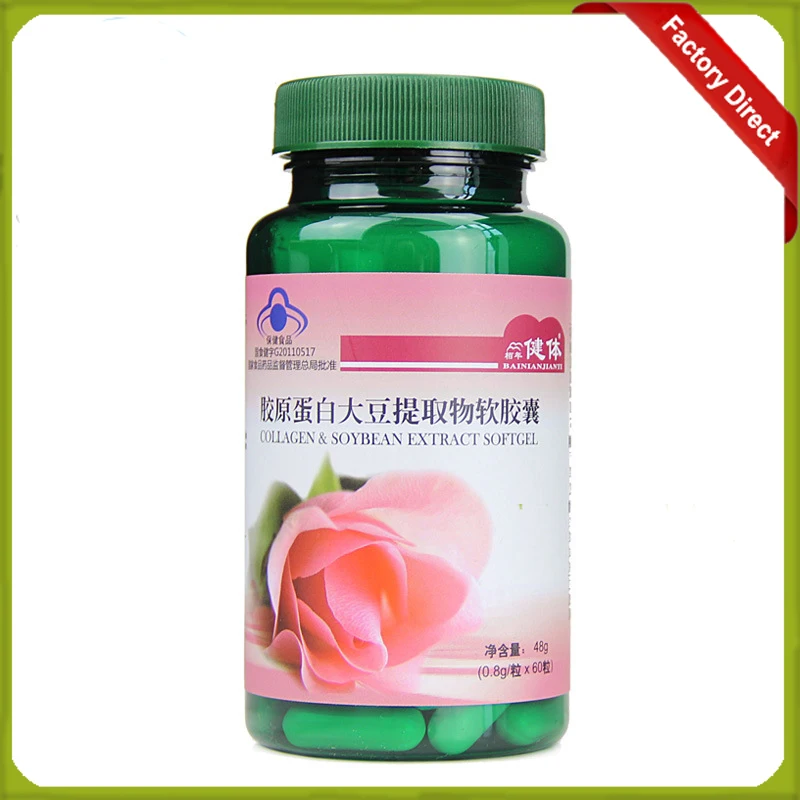 

6 bottles Collagen soft capsule Freckle removing skin whitening increase elasticity