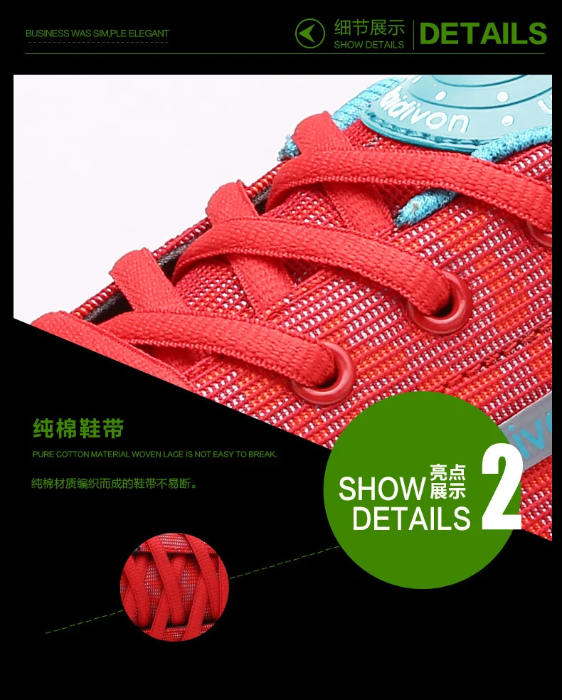 Популярные флуоресцентные кроссовки для влюбленных кроссовки высокого качества спортивный Бюстгалтер с сеткой для бега Zapatillas Deporte 276