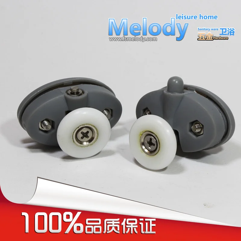 

Me-005TS+BS single wheel shower Door Roller accessories C-C 30mm Bathroom fittings