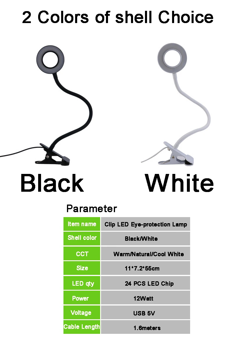 12W USB 3 уровня затемнения светодиодный защита глаз исследование настольная лампа гибкие Настольная лампа с зажимом «гусиная шея» офисный стол светильник