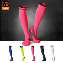 R-BAO RB7703 Outdoor Sports Socks Professional Cycling Running Marathon Socks Compression Stockings For Men Women marathon cycling running men sports socks outdoor hiking trekking compression socks