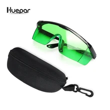 Очки для перекрестного лазерного уровня H