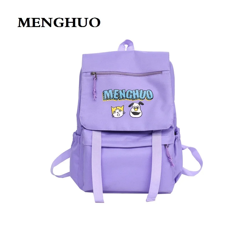 MENGHUO Bolsas Mochilas Sac Dos женский модный рюкзак школьный для девочек Дорожная сумка