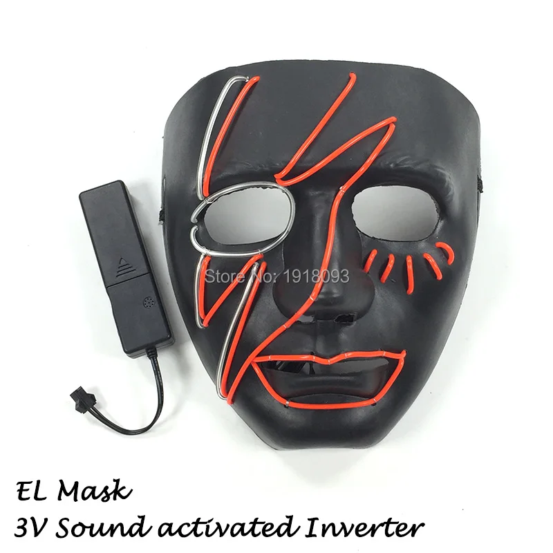 sound activated
