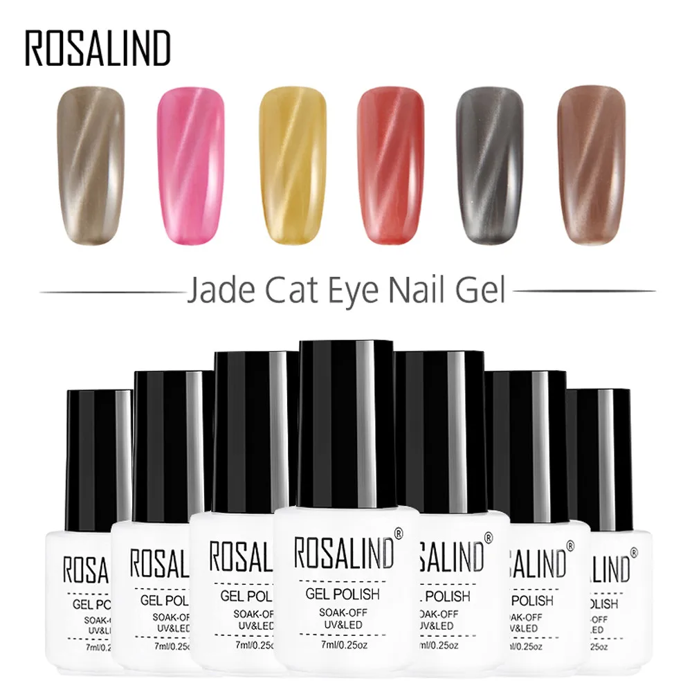 

7ml 3D Jade Cat Eye Gel Nail Polish Soak Off Magnetic Varnish Gel Polish Semi Permanent Led UV Nail Art Manicure Magnetic Pen E
