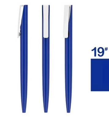 [4Y4A] 100 шт./партия(DIY логотип> 100 шт.) креативная шариковая ручка простая рекламная ручка подарки пластиковая шариковая ручка школьная рекламная ручка на заказ - Цвет: 19