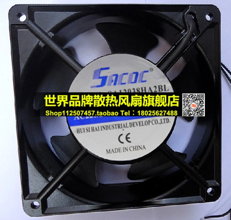 12cm Cm Sa12038ha2bl 220v Axial Flow Fan Distribution Box Cabinet