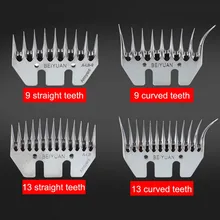 9/13 зубная стрижка коз клипер прямой клинок альтернатива для стриженая овчина части для стрижки скота уход