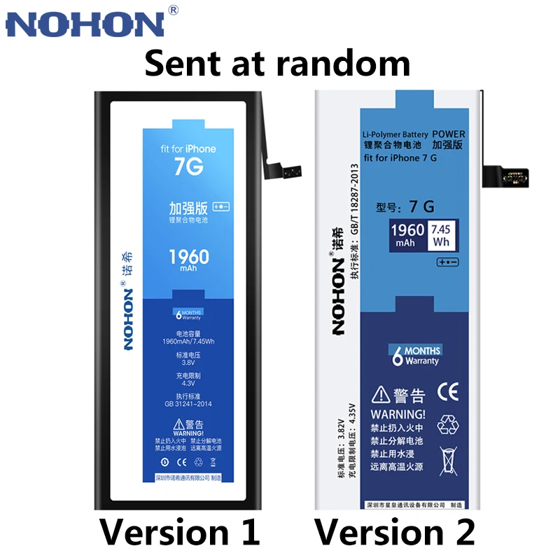 NOHON батарея для iPhone 7 7G 8 8G 6 6G Plus iPhone8 iPhone7 iPhone6 аккумулятор высокой емкости литий