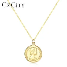 CZCITY, чистое золото 14K Elizabeth Portrait, круглая монета, ожерелье для женщин, длинная Очаровательная цепочка, ожерелье, ювелирное изделие из желтого золота 14K