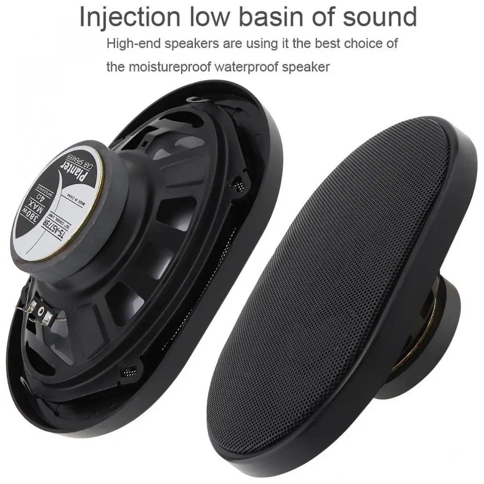 2Pcs 5*7 Inch 380W Auto Car HiFi Coaxial Speakers