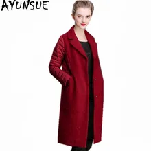 AYUNSUE Женская куртка-пуховик с воротником-стойкой из белого утиного пуха трикотажные женские пальто теплые зимние женские длинные парки Abrigos Mujer WXF323