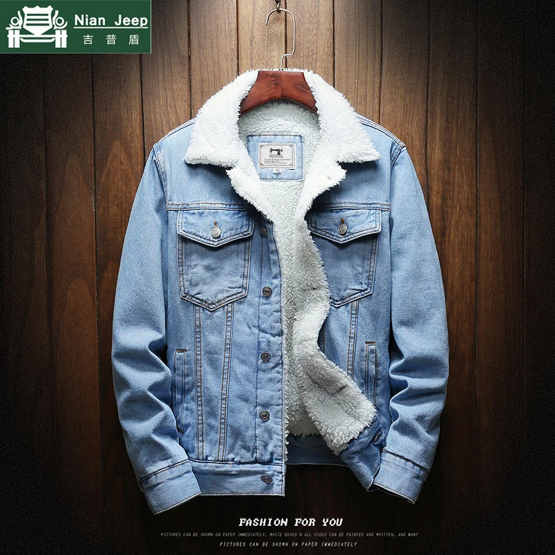 

Plus Size 6XL Winter Denim Jacket Men Fashion Streetwear Outwear Wool Liner Warm Cowboy Coats Male Solid Multi-pocket Men Jacket