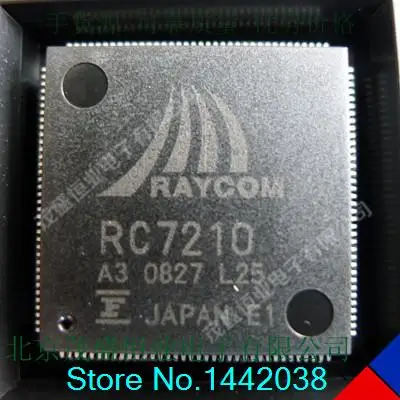 

RC7210 RAYCOM 7210