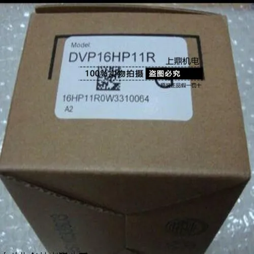 New and original DVP16HP11R DELTA PLC Extension module EH3 series relay 8 input 8 output New and original DVP16HP11R DELTA PLC Extension module EH3 series relay 8 input 8 output