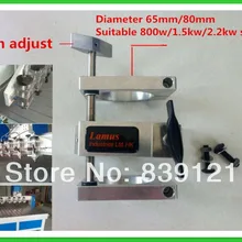 Подвижный литой алюминиевый кронштейн 65 мм для ЧПУ Гравировальный фрезерный станок шпиндель