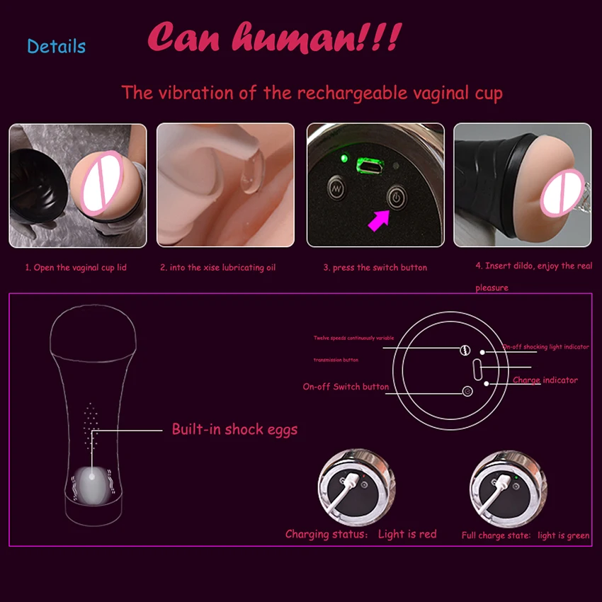 male masturbator cup (15)