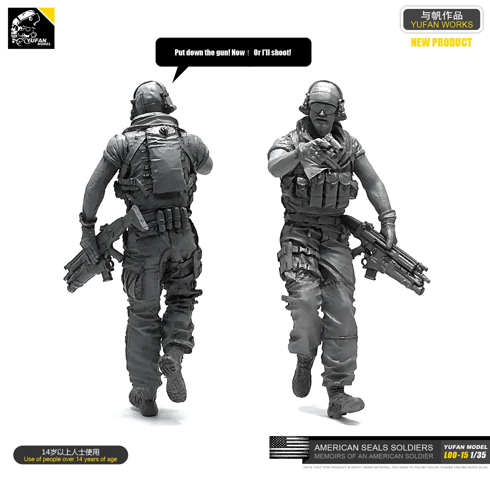 

Yufan Model 1/35 Figure Model Kit Resin Soldier Of Us Seal Commando Unmounted Loo-15