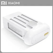100% Original Xiaomi MI 5100mAh Intelligent Battery For Xiaomi 4K Drone / 1080P RC Drone with Gold Button