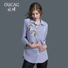OUCAG Fashion Striped Floral Embroidery font b Blouse b font font b Women b font Long