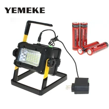 Rechargeable Floodlights 36 LED Flood Light Lamp for Outdoor Camping Work Light with AC Charger and 4*18650 Batteries
